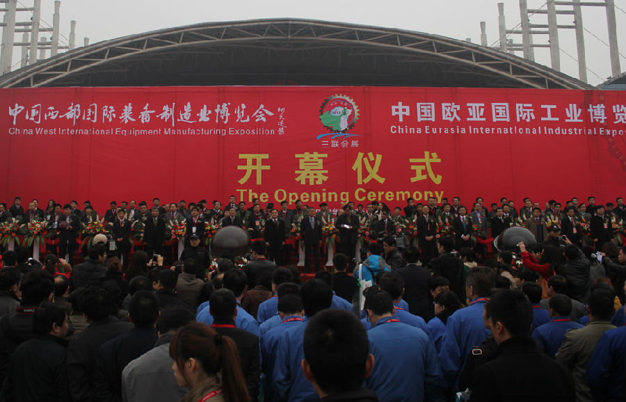 乐动网页版_乐动(中国)携新品参展中国西部国际制博会-1.jpg