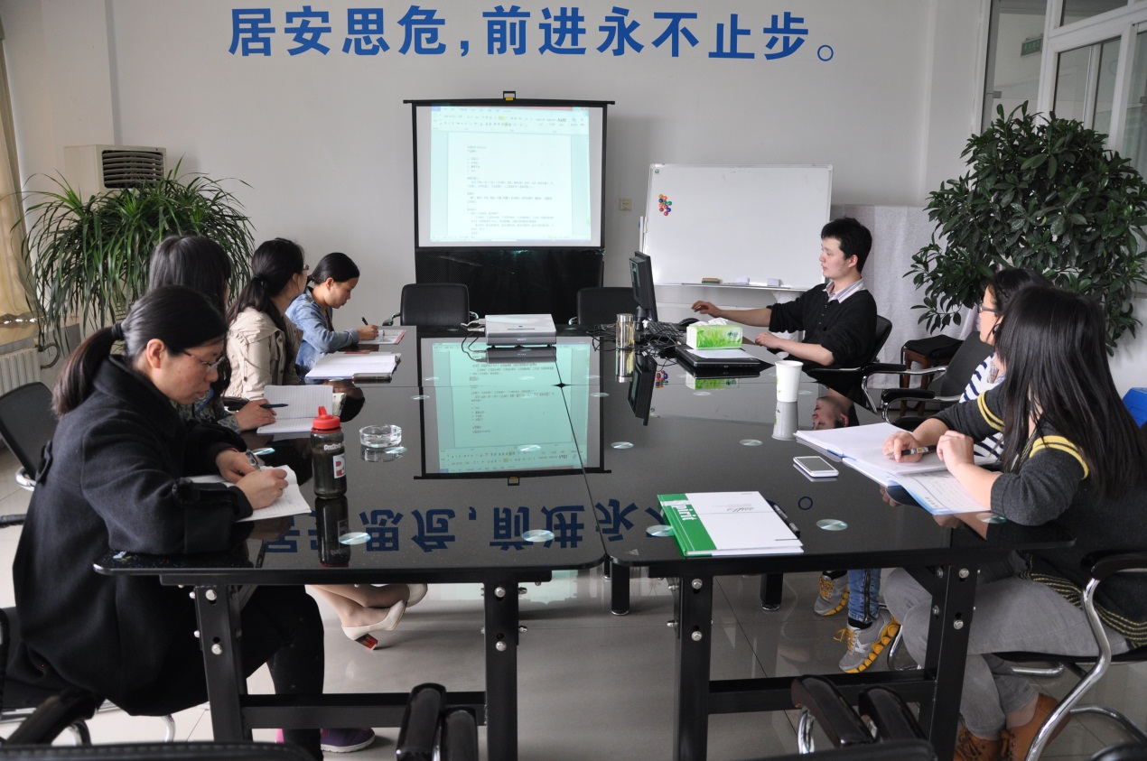 2015年乐动网页版_乐动(中国)外贸部首期培训会-1.jpg