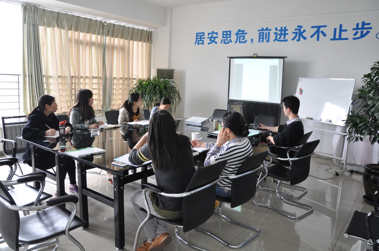 2015年乐动网页版_乐动(中国)外贸部首期培训会-2.jpg