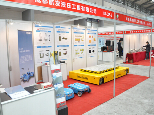 乐动网页版_乐动(中国)参加2015中国西部国际装备制造业博览会-展会现场-1.jpg