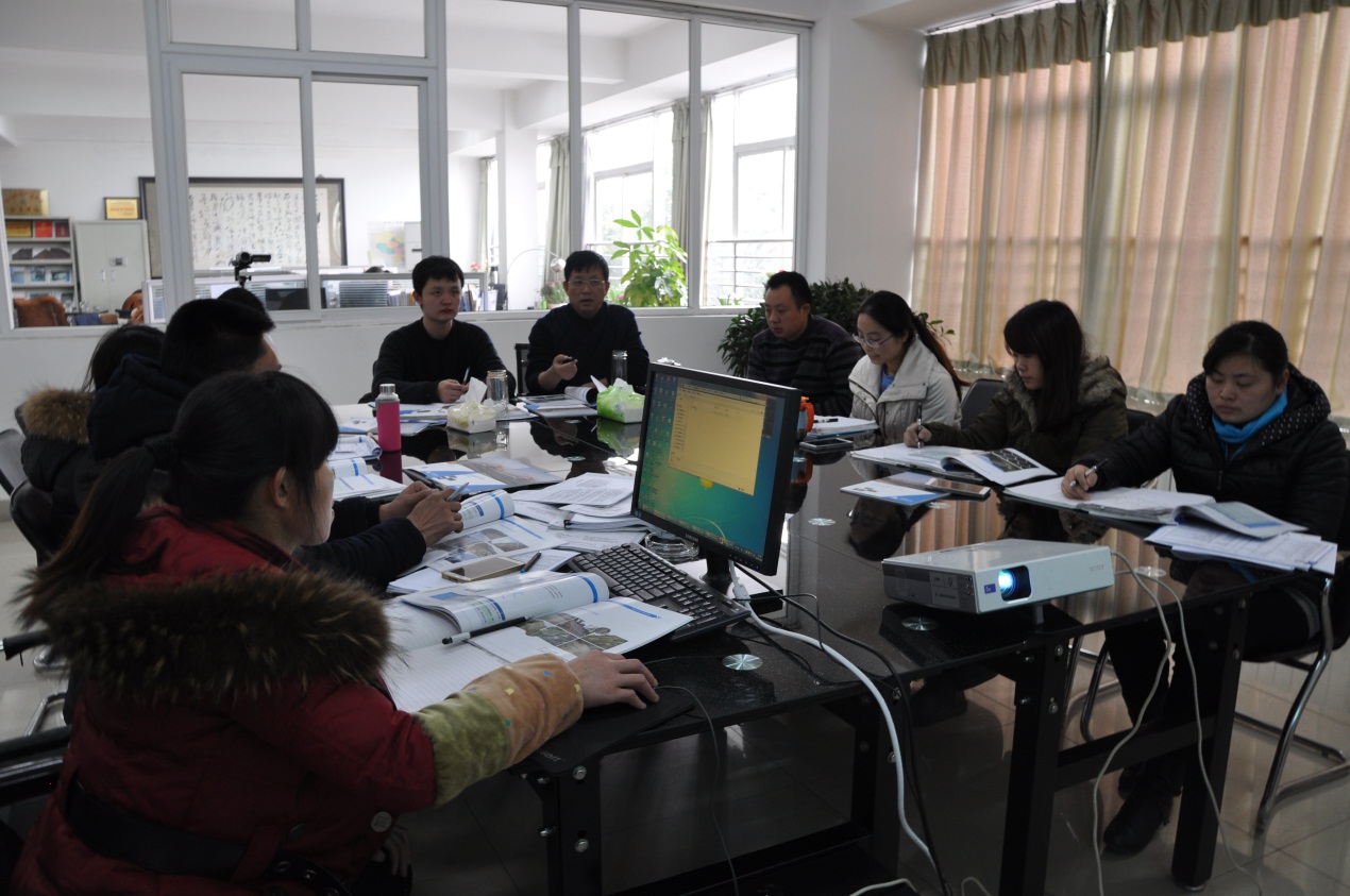 2014乐动网页版_乐动(中国)年末培训会-1.jpg