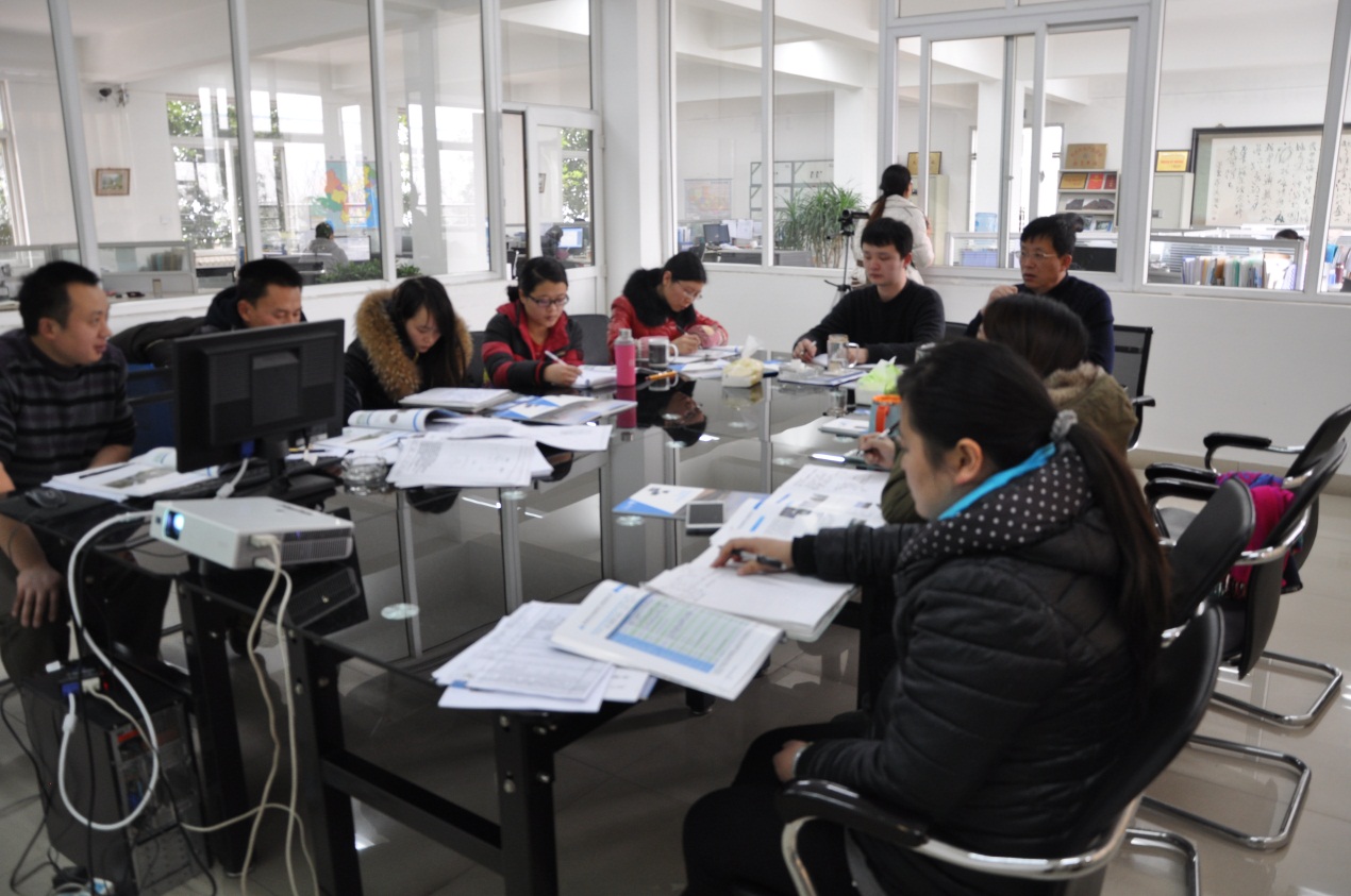 2014乐动网页版_乐动(中国)年末培训会-2.jpg