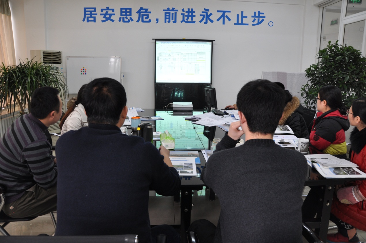 2014乐动网页版_乐动(中国)年末培训会-3.jpg