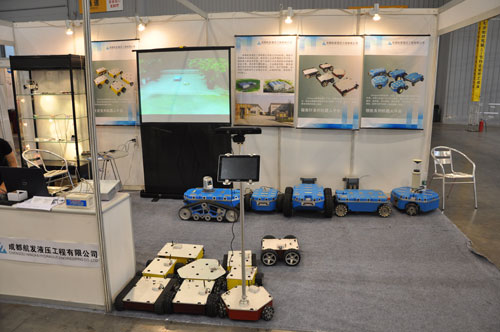 乐动网页版_乐动(中国)参展2014西部制博会-2.jpg